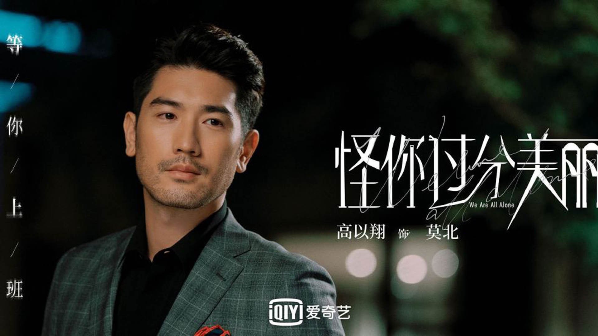 女子篮球国际邀请赛中国队夺冠,国家女子篮球比赛