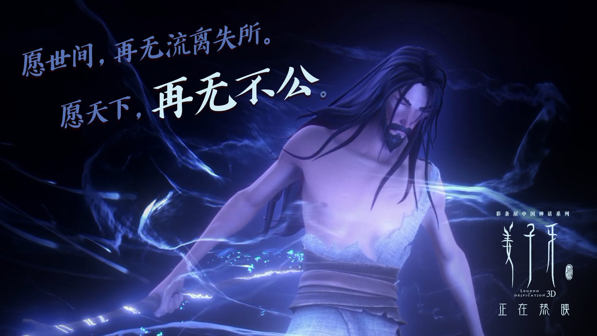 德甲:裁判争议引发热议,德甲场地