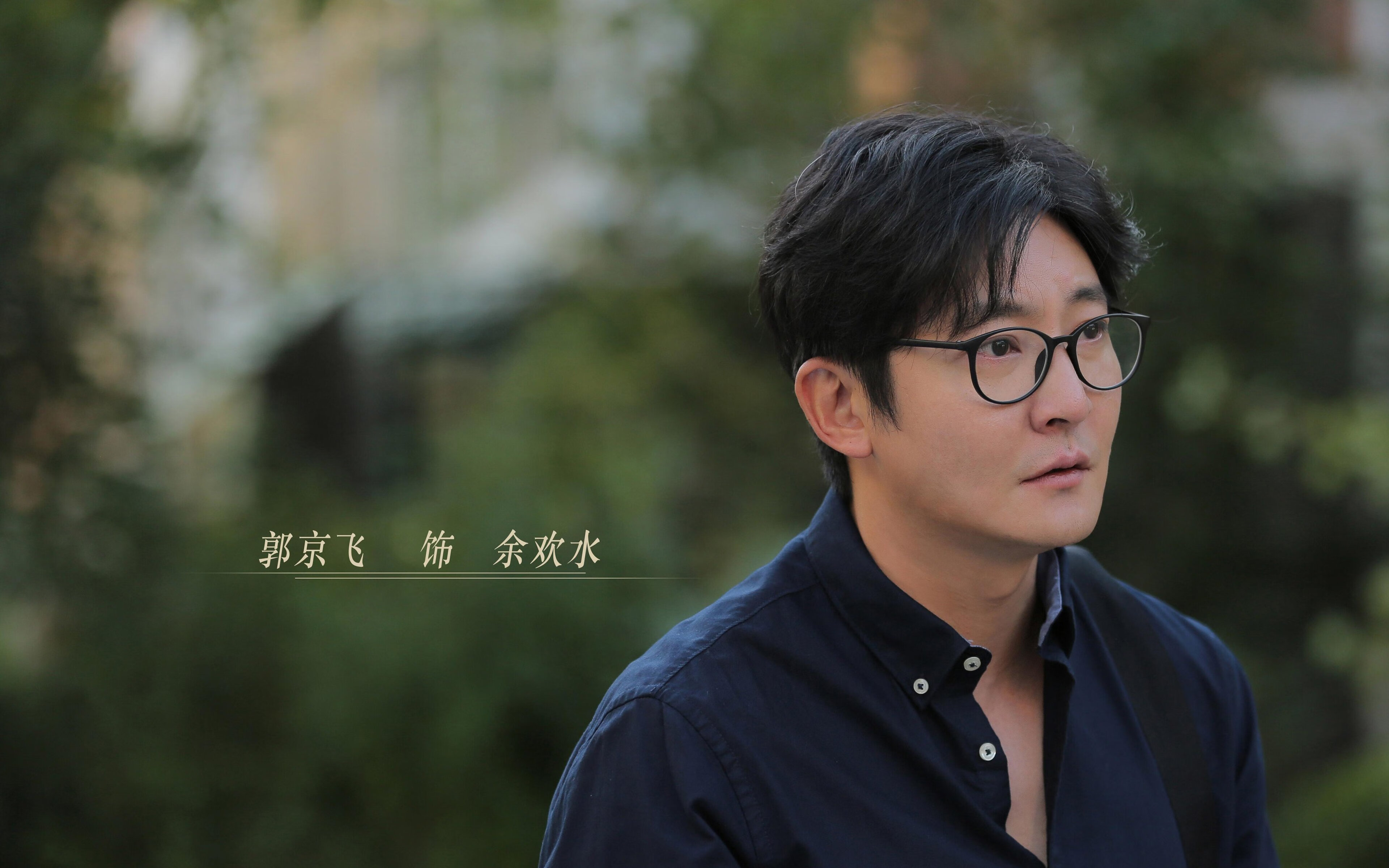 青少年篮球行为规范逐步建立,树立良好运动风貌,青少年篮球训练现状及对策