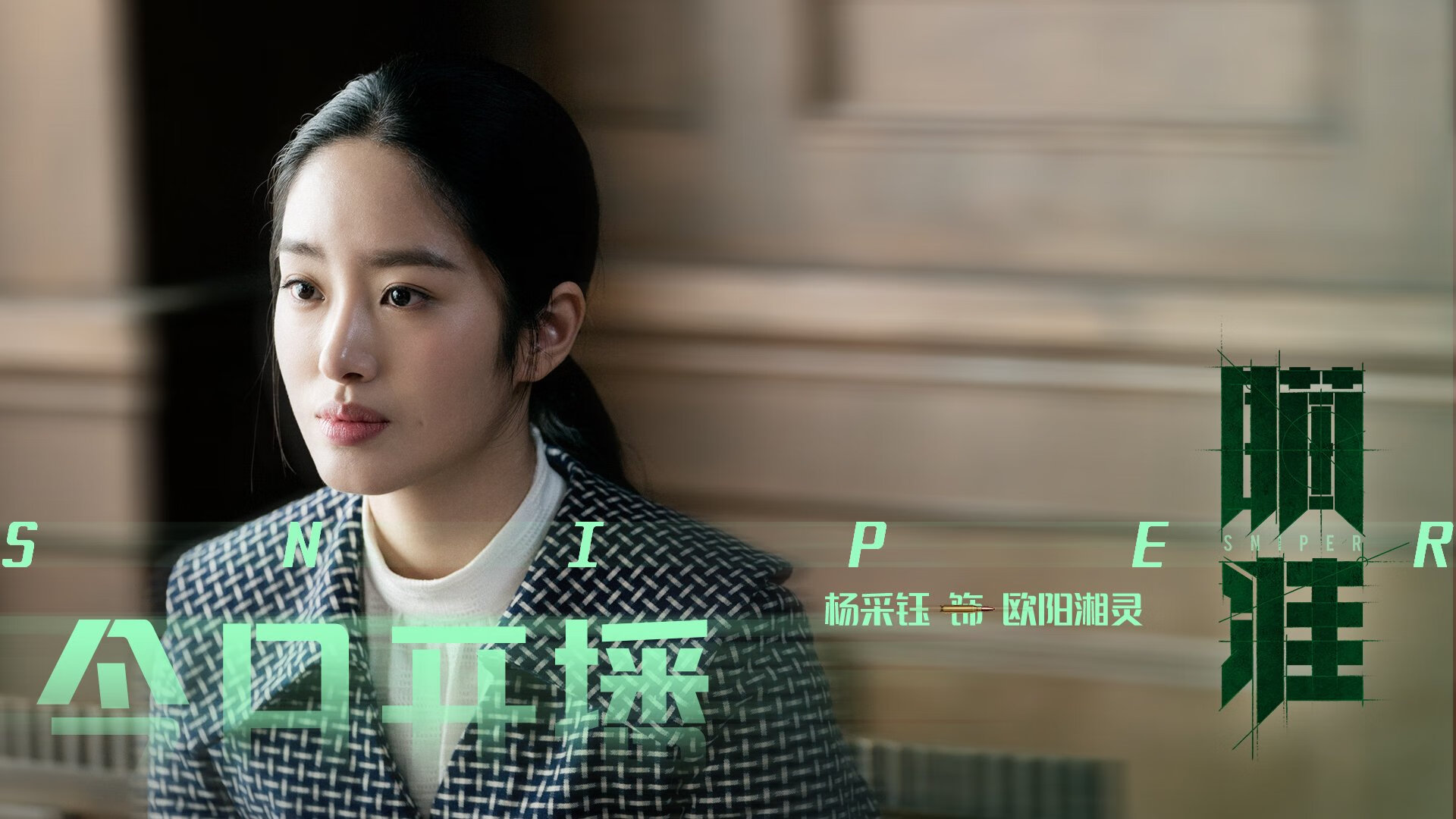 开云入口-乌拉圭男足在巴黎奥运会比赛中以3-0战胜秘鲁，乌拉圭男足阵容