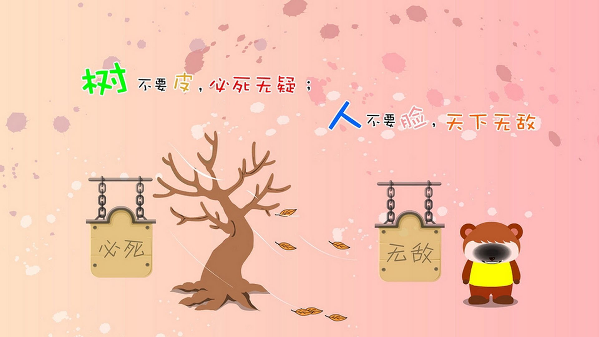 KAIYUN 中国大陆-瑞士队在巴黎奥运会比赛中展现出快速反击战术，瑞士奥运出场顺序