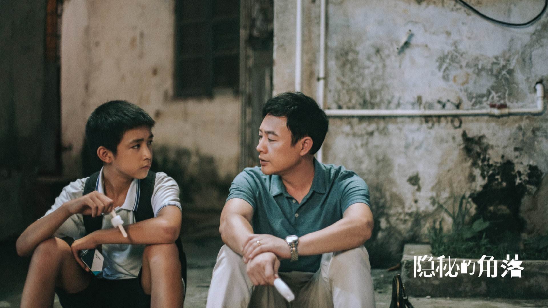 皇家马德里卫冕之路受阻，遭遇意外失利！，皇家马德里晋级