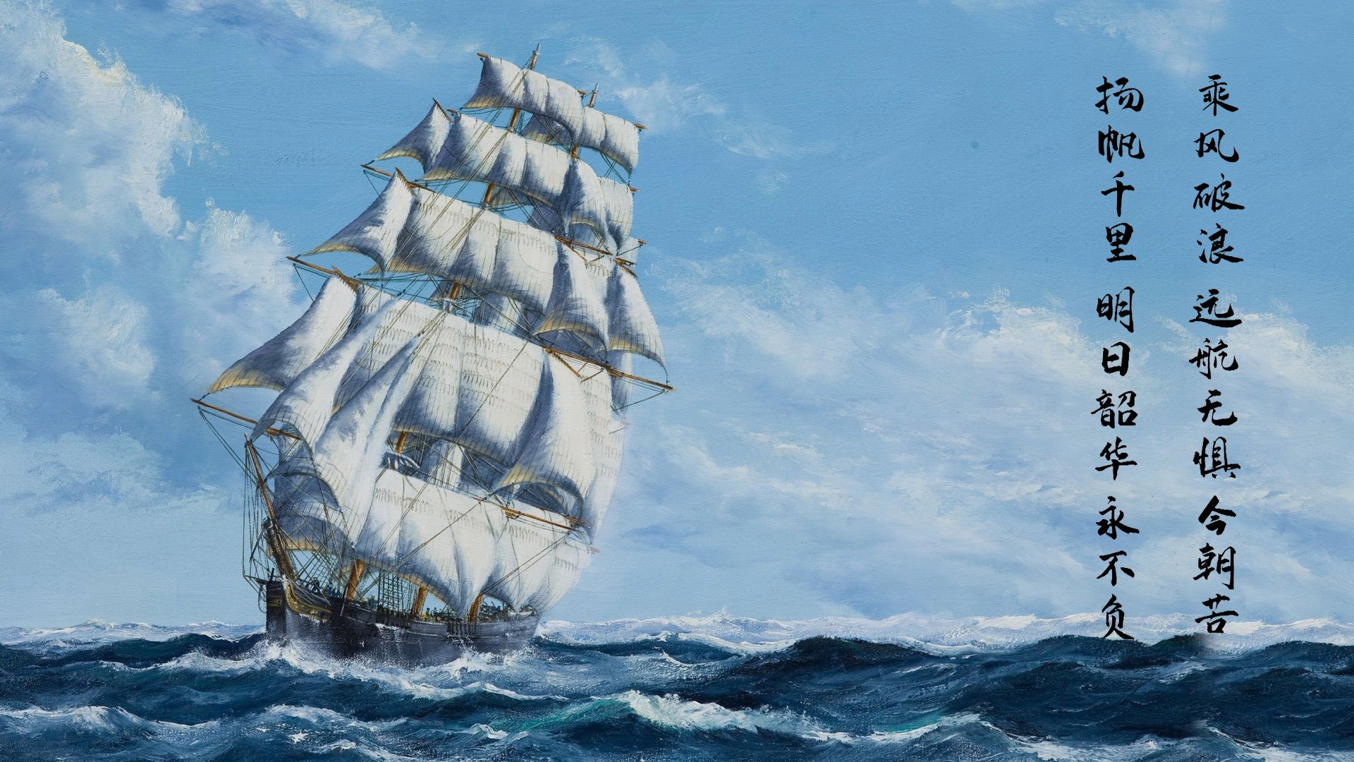 开云官方-谢菲联防守反击犀利，刀锋战士欲保级成功，谢菲联vs莱切城