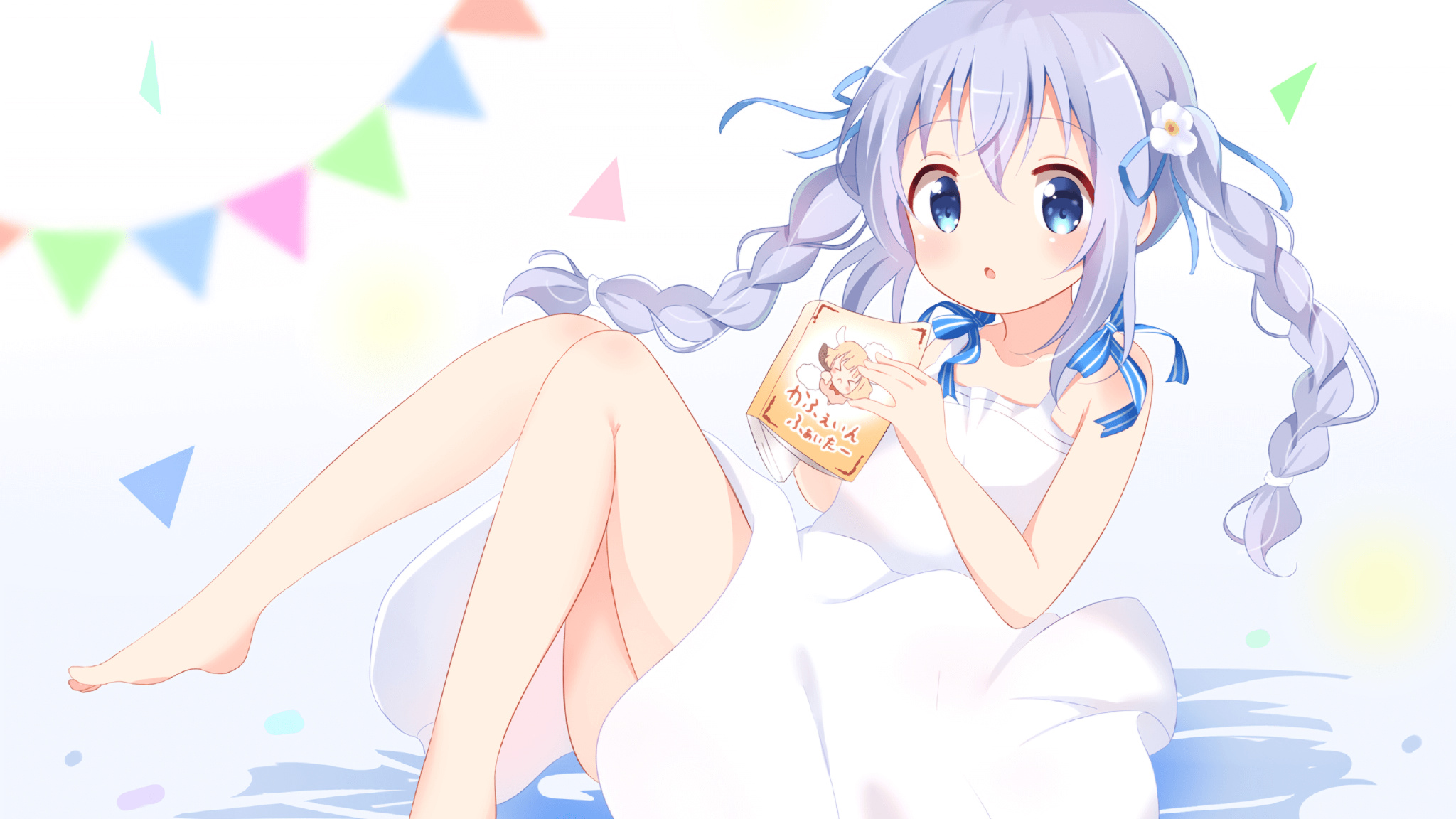 中国青年队在东亚杯中逆袭 精彩表现赢掌声,东亚青年运动会