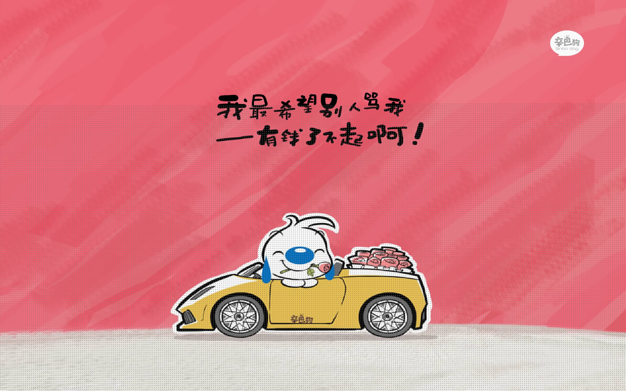 全民健身项目融合社区文化,全民健身进社区文案