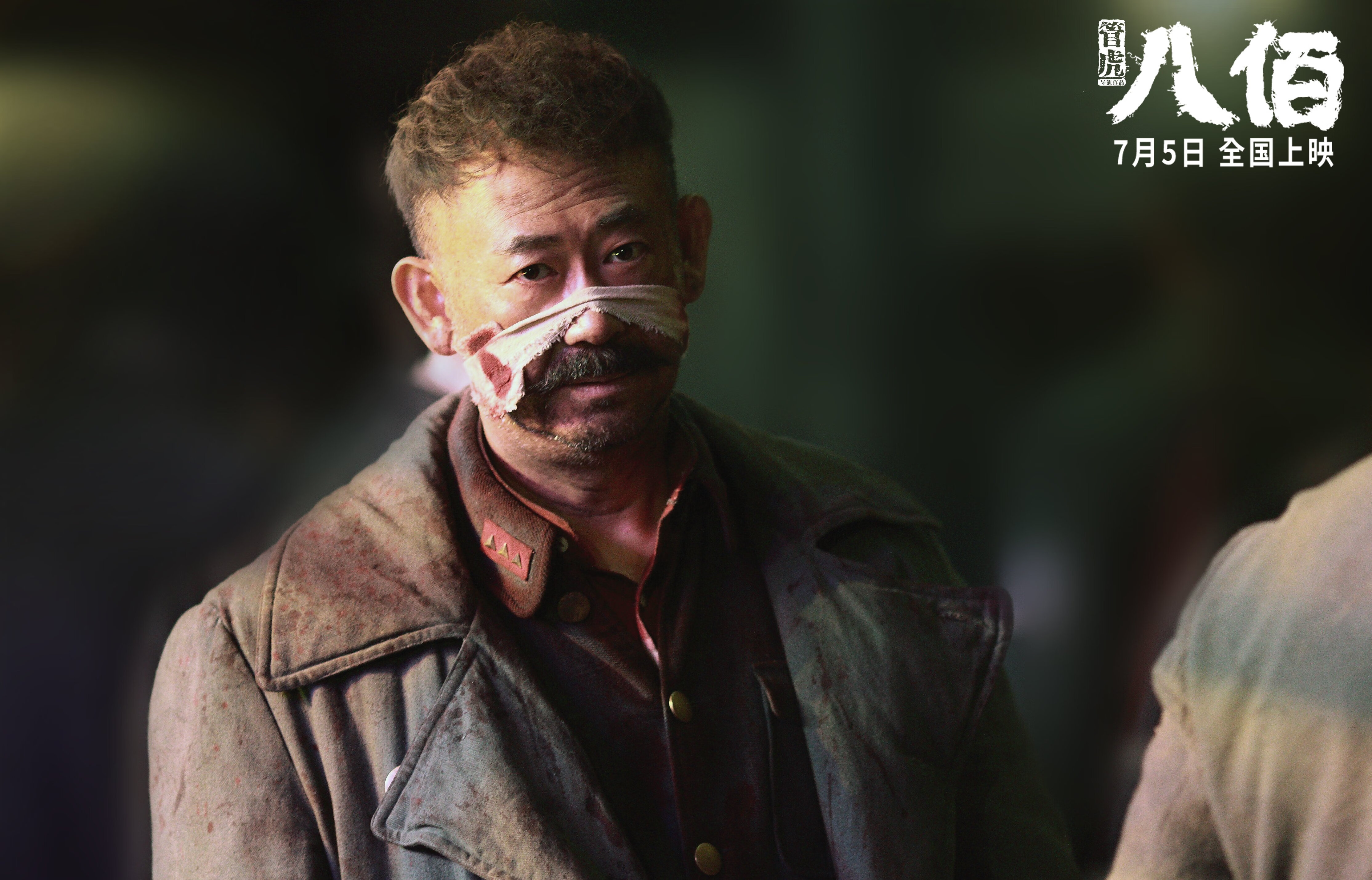 球队长期不胜期间如何进行战术板修复方案，战术板app篮球