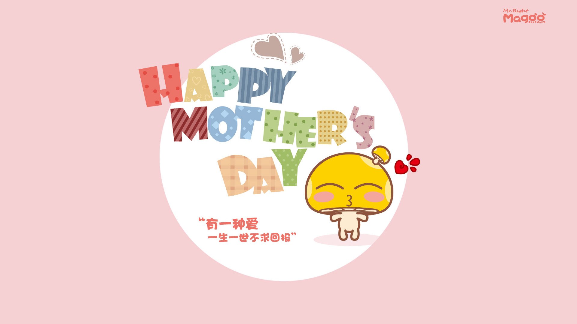 维拉注重球权控制维持节奏主动,维拉技巧