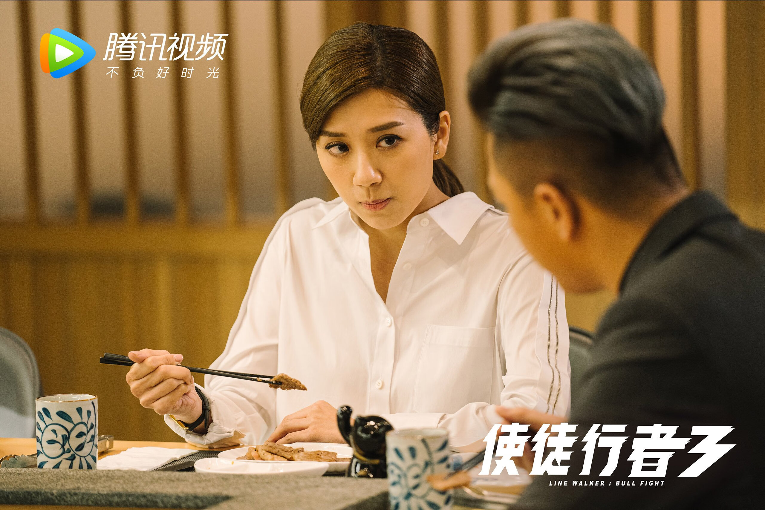 kaiyun网站-查默斯冲线瞬间震撼全场，查尔默斯